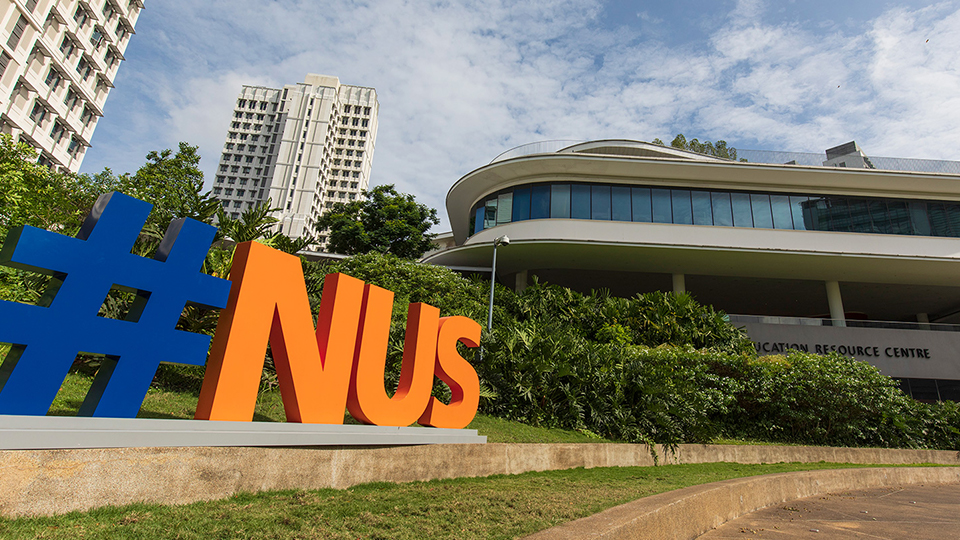 NUS Campus image