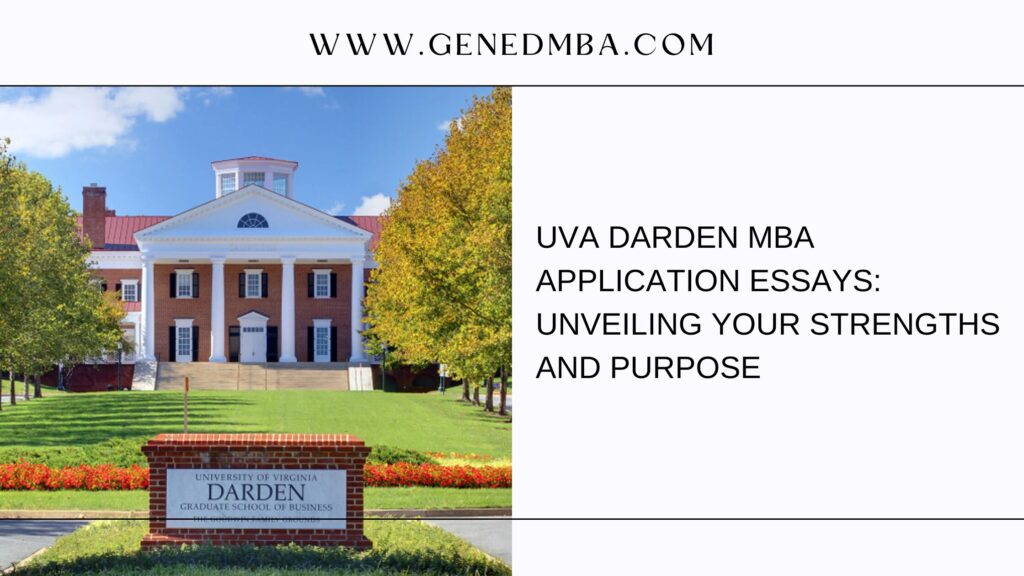Darden MBA Essay analysis